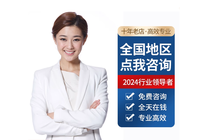涉县离职公积金代提